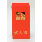 媒人禮紅包袋、結婚用品、紅包袋、批發價