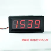 BUY360-數碼管夜光車載時鐘 溫度電壓LED 12V/24V DIY車用電子錶時鐘模組  [320810]W83-2