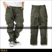 【PEACE】Rothco BDU 軍綠色 素色 口袋 工作 排扣 寬版 長褲 可束口 軍用 軍裝