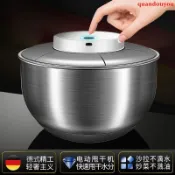 優**標 脫水機 配件 五金 不銹鋼蔬菜沙拉脫水器手搖式甩干機電動果蔬瀝水籃廚房家用洗菜盆