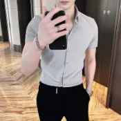 襯衫男短袖夏季薄款韓版修身潮流dk制服白色襯衣男士網紅冰絲寸衫 男士襯衫 短袖襯衫男 上班襯衫 大尺碼襯衫 棉質襯衫