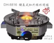 [ 台南集市 ]儲氣紅外線攜帶式休閒爐 露營 充氣 高山防風  卡式 瓦斯爐  單次出租 長期出租
