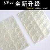 ❤️台灣現貨❤️超薄果凍膠美甲貼 高粘度假指甲雙面穿戴式甲片貼超黏 美甲果凍膠 指甲果凍膠 果凍膠 3m 24粒甲片膠