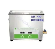 【06D 典勤科技 】現貨 LinVAC 超音波清洗機 可定時加熱 附不銹鋼金屬籃 (6.5L)