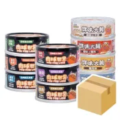 (店+)(12/24入整箱) 肉球世界 歪嘴貓主食罐  鮮味大絲 貓咪罐頭 貓主食罐 80g