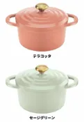 Metis T-fal 法國特福 20cm 輕量 法式燉鍋 3.2L 鋁鍋 雙耳湯鍋 無水鍋 電磁爐可用 可進烤箱 日本代購