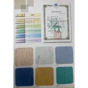 台中透心塑膠地磚  現貨免運-透心塑膠地板特價1才只要850元起《台中市免運費》