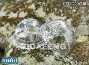含稅 50個【口徑D-90凸蓋】思樂冰蓋 圓孔蓋 塑膠蓋 透明蓋 冰沙蓋 冰砂蓋 PET蓋子