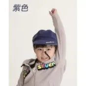 【Vital Silver 銀盾】 VITAL WARM 翻折遮耳飛行保暖棒球帽-駝色/紫色(兒童帽子/保暖棒球帽/造型童裝-台灣製造)