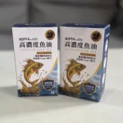 🐥星海生醫🐥挪威魚油94%RTG/深海角鯊烯