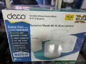 TP-Link Deco X60 AX3000 Mesh 雙頻智慧無線WiFi 6網狀路由器 (3入組)