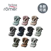 Britax Römer 英國 成長型 汽車安全座椅 ISOFIX 3-12歲 Kidfix Pro 汽座 多款可選