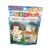 日本NOL-桃太郎入浴球(泡澡球/洗澡玩具/交換禮物)