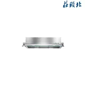 全台家電王 TR-5693H-電熱除油隱藏式排油煙機90cm(含基本安裝)