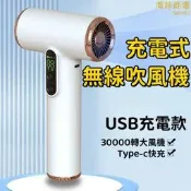 【哆啦A夢的百寶屋】304不鏽鋼栗子剝殼器 十字鋸齒輕鬆開口 栗子夾 核桃夾 栗子開口器 栗子開殼夾 堅果夾