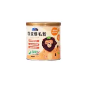 (店+)【Blue Bay 倍力】鱉蛋爆毛粉 100g/180g (皮毛/養膚保健/寵物保健品)