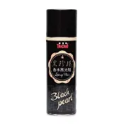 【黑珍珠官方直營】小蒼蘭香水亮光蠟(220mL)
