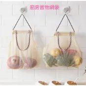 廚房置物袋【LM】廚房置物袋洋蔥馬鈴薯掛網蒜頭蔥頭收納袋 大蒜洋蔥掛袋 蒜頭袋 洋蔥袋 掛式網袋 廚房儲物網袋 透氣網
