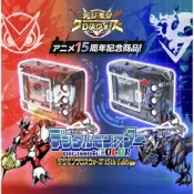 DSC☆全新 現貨 代理版 數碼寶貝 彩色對戰機 合體大作戰 15周年紀念版 交錯戰爭 怪獸對打機 玩具 正版 收藏