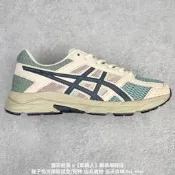 亞瑟士 Asics Gel-Contend 4 抗衡4代低幫城市休閑運動跑步 運動 休閒  02