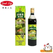 【得意人生】諾麗果酵素飲(600ml)🌿 大溪地諾麗果汁 台灣製 100%諾麗果 自然發酵 全果熟成 酵素 液態酵素