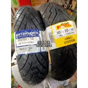 板橋象牌輪胎 ROADTEC 100/80-10 90/90-10 120/70-10 130/70-10 天使胎 預訂