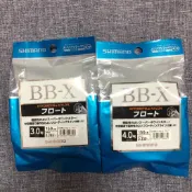 SHIMANO NL-I51Q BB-X 中空 浮水 尼龍線 磯釣線 母線 磯釣線 150米