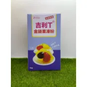 【捲髮阿嬤的柑仔店】＃永詮＃金級吉利T果凍粉(新配方) 1kg/盒