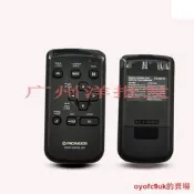 【24小時內發貨】原裝Pioneer先鋒汽車音響 CXA6570遙控器CXA7036 DEH-513 DEH-515