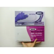 加厚款6克 真耐優NBR無粉手套 /耐油手套(紫)/NBR GLOVES/拋棄式丁晴手套
