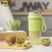 【HOTAI購】【JWAY】磁吸充電防水搖搖杯（綠色）JY-JU202