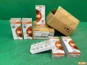 汽車零件專家W5W 12V 5W T10 菱帥 LANCER 1.6 燈泡 牌照燈炮 小燈燈炮 OSRAM 歐司朗