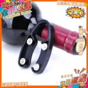 免運費🚀 割紙器 割箔器 開口器 割紙刀 紅酒 葡萄酒 香檳 瓶口 酒具 小工具 公司貨