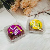 日本 熊野之里 紀州南高梅 梅漬 梅干 梅乾 紫蘇風味/蜂蜜風味 梅子乾 醃漬梅子 漬物 醃漬梅乾 醃漬梅干 配飯梅干