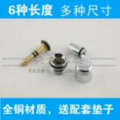 川澤百貨 件 淋浴龍頭下出水切換閥提拉分水器 購