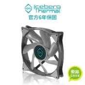 【Iceberg Thermal】IceGALE 140mm PWM 14公分 機殼風扇 單顆裝/灰色/靜音 樂維科技
