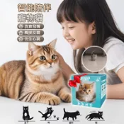 台灣出貨🔥會動的貓咪玩偶小猫仿真玩具 兒童陪伴玩偶 智能互動貓咪 機器人玩偶 小猫公仔 交換禮物 生日禮物