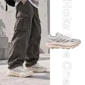 【HOKA ONE ONE】Mafate Speed 4 Lite 霜白銀灰 半透明 機能 越野跑鞋 男女鞋 HO1168450FCG