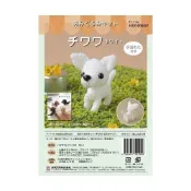 (店+)【YUBU】HAMANAKA ハマナカ 鉤針編織材料包