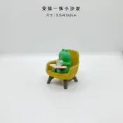 青蛙擺件🌸 辦公室裝飾 無聊買個青蛙治愈下迷你桌面小擺件可愛娃娃屋裝飾辦公桌日式雜貨 蠟筆小新生日禮物 三麗鷗手辦