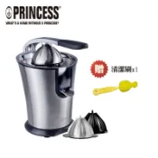 PRINCESS 荷蘭公主不鏽鋼萬能榨汁機 果汁機 201851