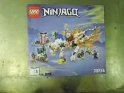 C54｜🐉 【樂高龍王】 NINJAGO 經典白龍套組！吳大師之龍 70734，展開忍者大決戰！《LEGO NINJA