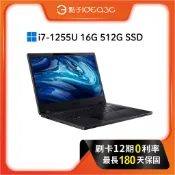 「點子3C」Acer TMP214-54-778D 14吋 i7-1255U 16G 512G SSD 內顯 文書筆電