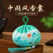 【現貨可開統編】端午節香囊空袋艾草香包手工diy刺繡端午送人荷花包企業Logo