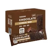 高纖榖物棒 燕麥棒 香醇可可1盒(（奶素）)