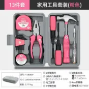 知木屋 熱銷/免運 家庭維修組合套五金內六角扳手螺絲刀鉗子大全日常家用工具箱套裝