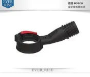 [工具潮流]德國BOSCH 博世 魔切機集塵接頭 可搭配GOP 30-28 55-36