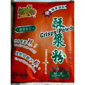 〈南挑北選〉 金錢豹 酥漿粉 (酥粉)500g 快速到貨