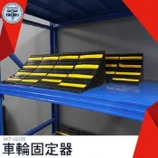 利器五金 大型車輛橡膠輪胎防滑 貨車三角木 駐車器 止退器 油罐車 槽車 三角木 VS155 