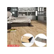 (店+)【M.SHOP】地貼 壁貼 防滑地貼 樓梯貼 防水地貼 不透光 不殘膠 20x300cm 北歐木紋 地板貼 DIY瓷磚貼